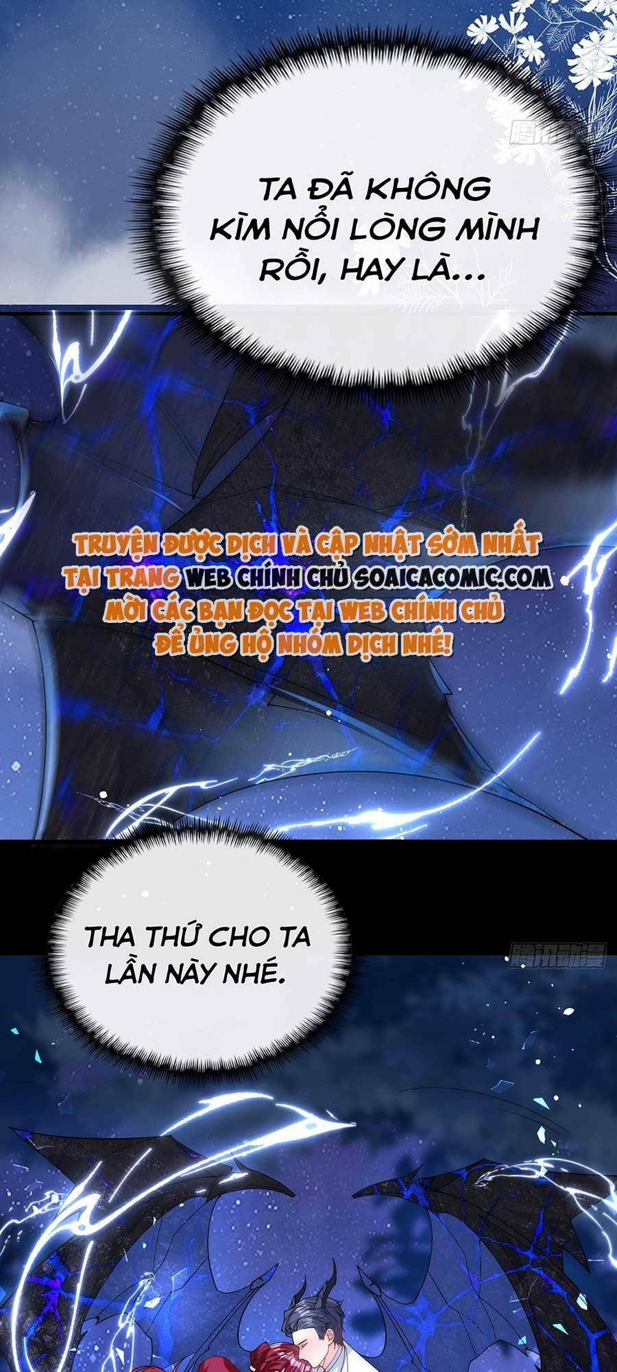 Đêm Không Ngủ Của Long Vương Chapter 4 - 37