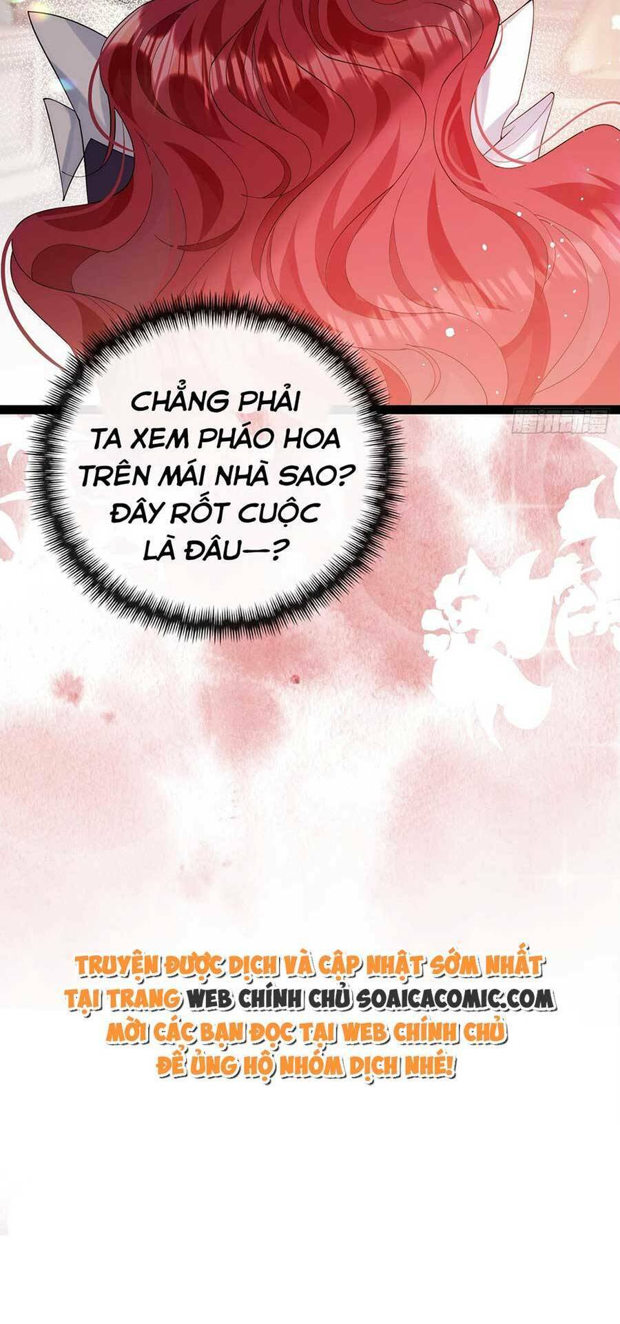 Đêm Không Ngủ Của Long Vương Chapter 4 - 44