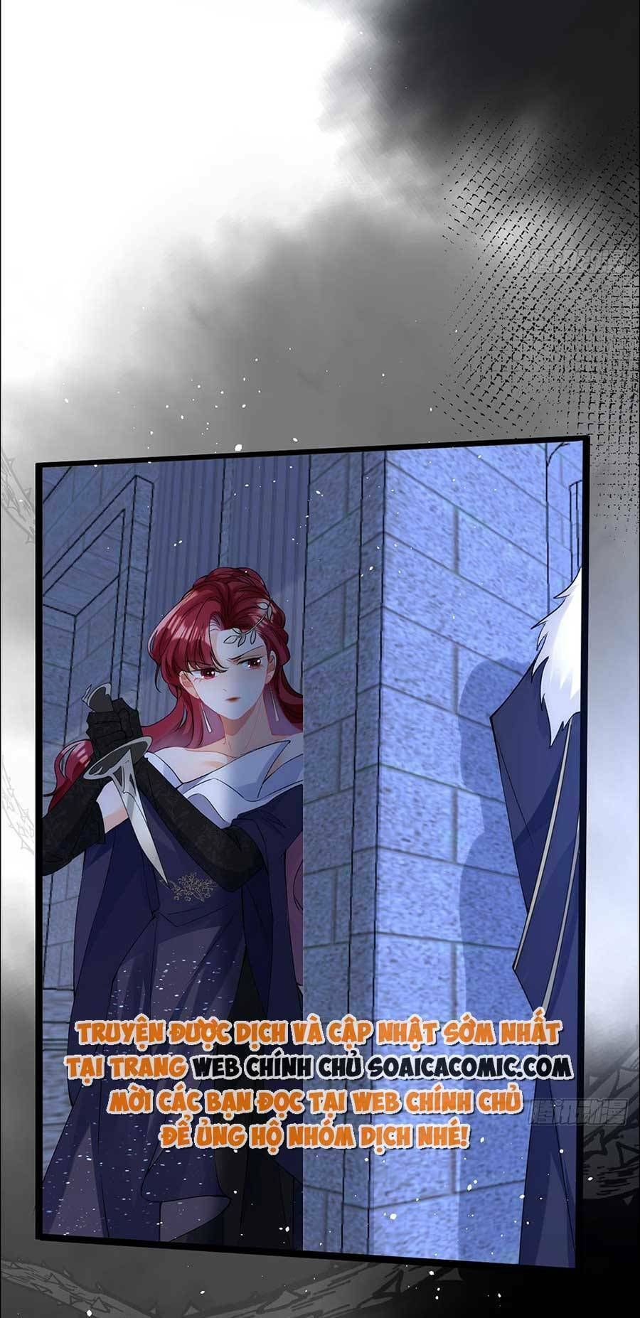 Đêm Không Ngủ Của Long Vương Chapter 4 - 6