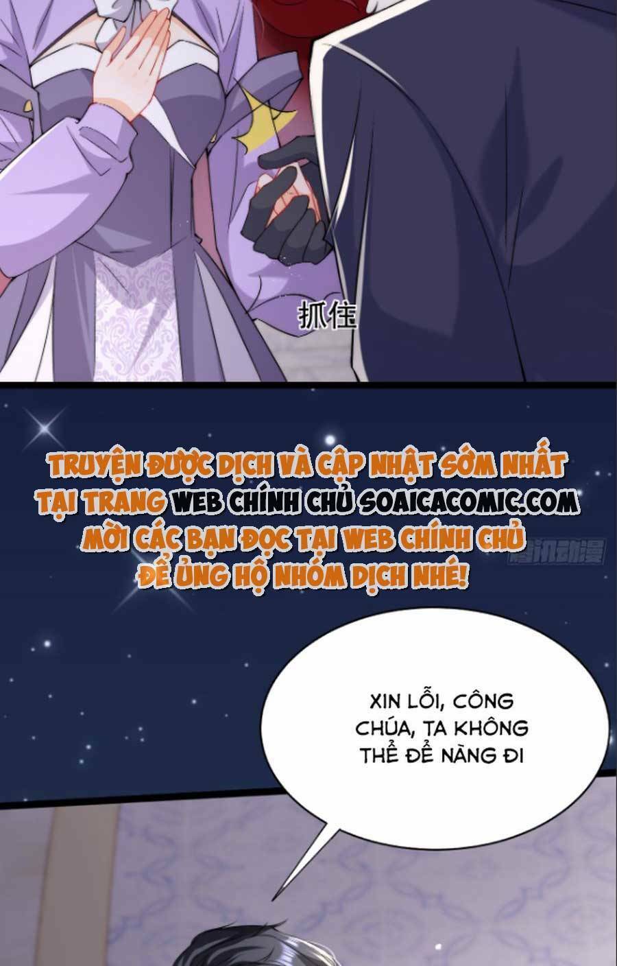 Đêm Không Ngủ Của Long Vương Chapter 5 - 15