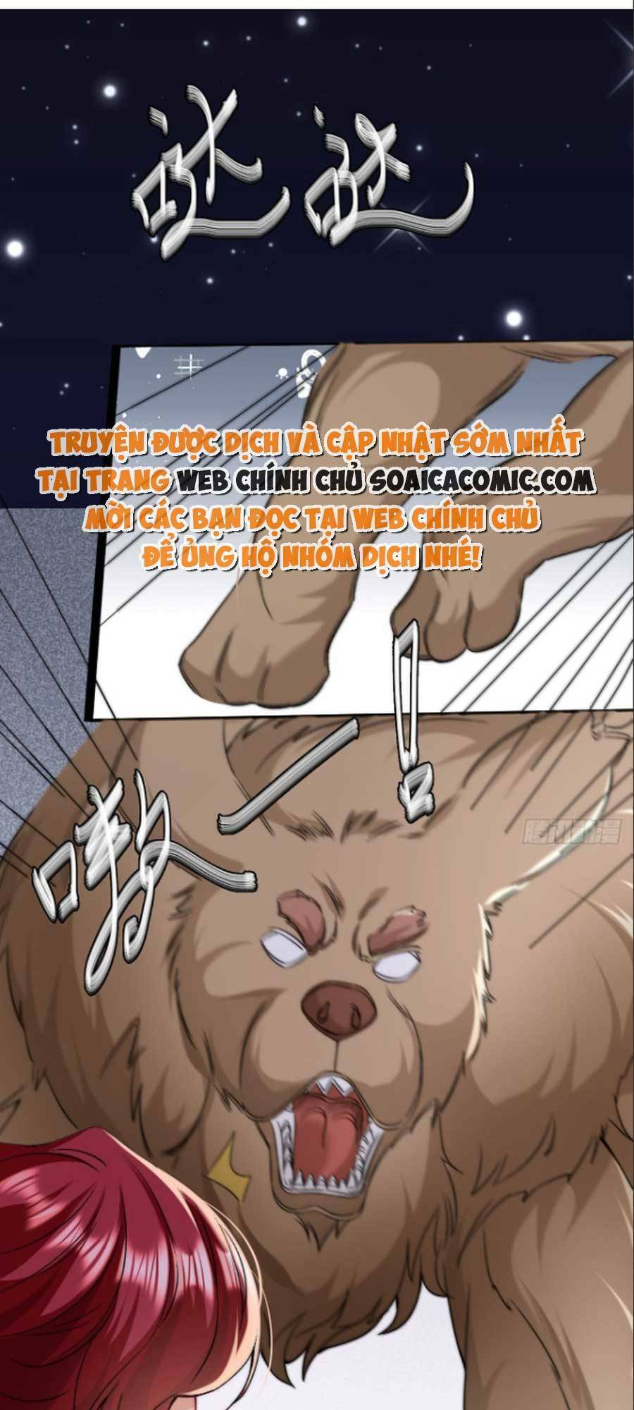 Đêm Không Ngủ Của Long Vương Chapter 5 - 9