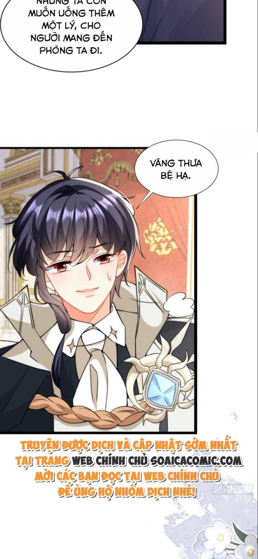 Đêm Không Ngủ Của Long Vương Chapter 6 - 21