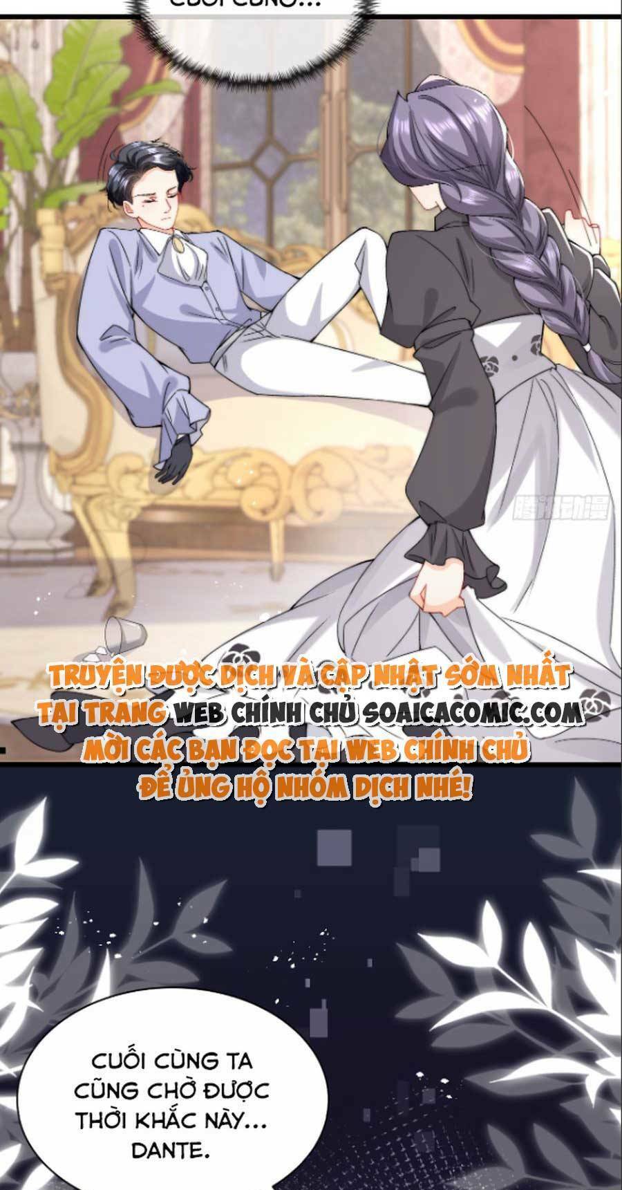 Đêm Không Ngủ Của Long Vương Chapter 6 - 30