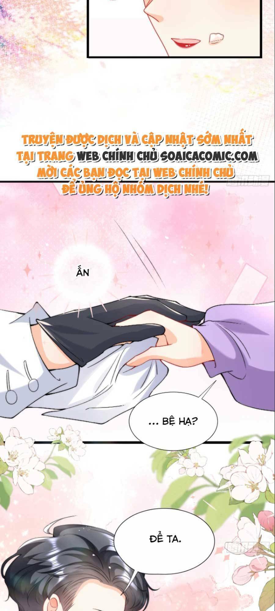 Đêm Không Ngủ Của Long Vương Chapter 6 - 6