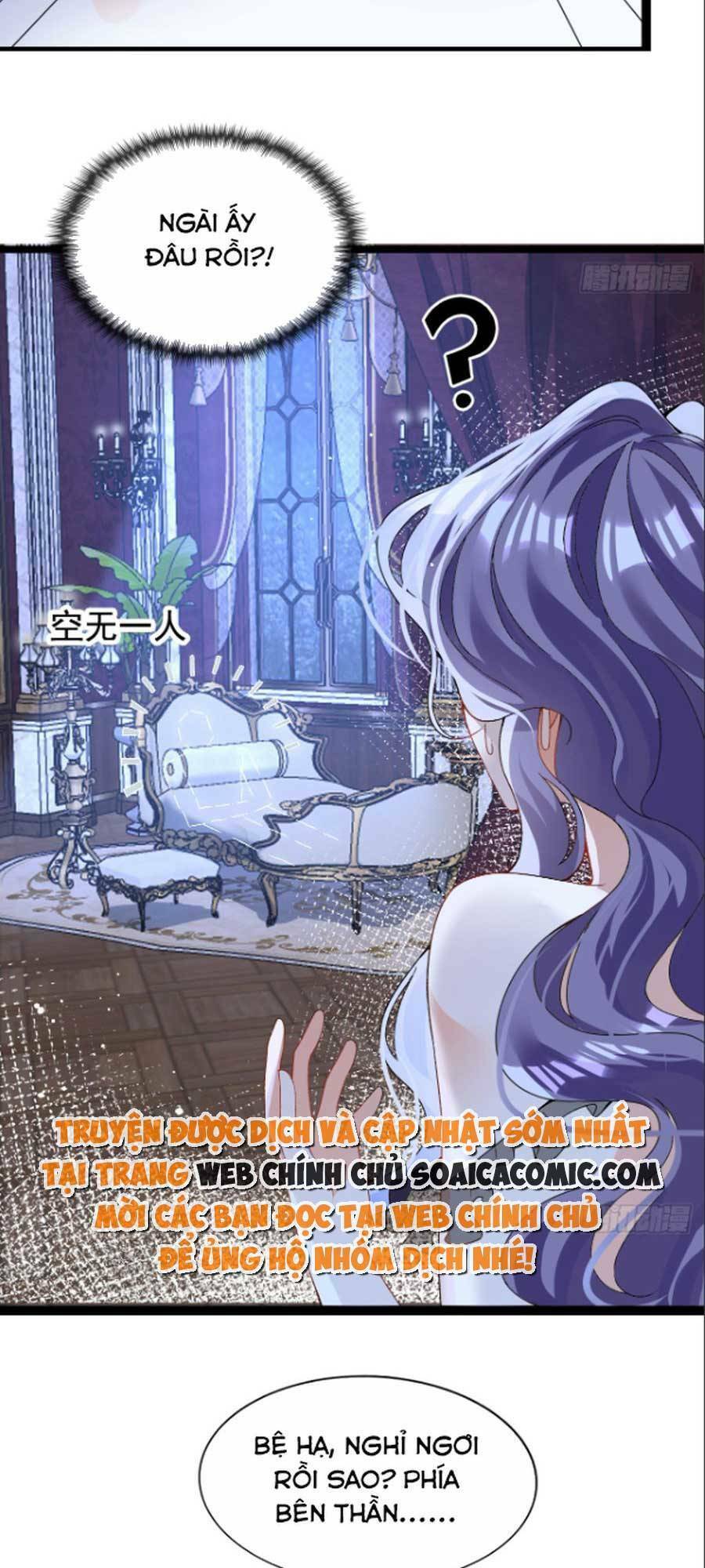 Đêm Không Ngủ Của Long Vương Chapter 7 - 3