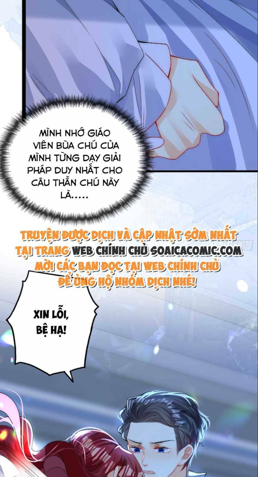 Đêm Không Ngủ Của Long Vương Chapter 7 - 28