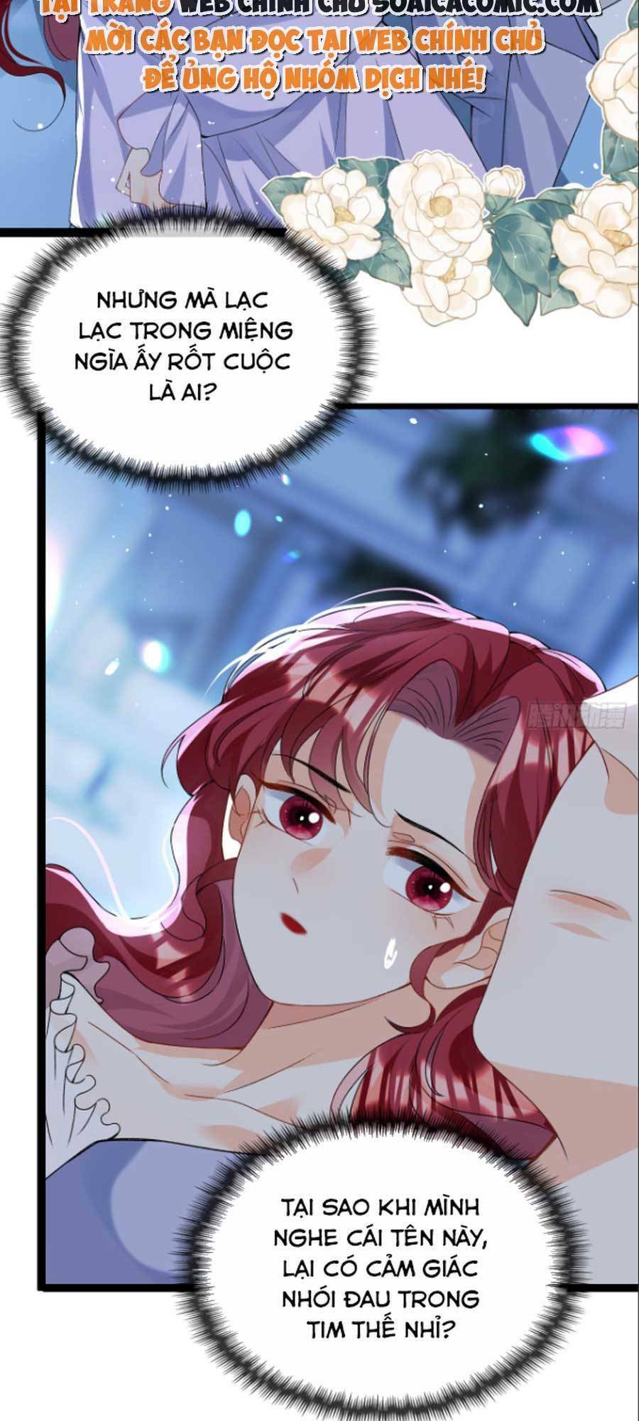 Đêm Không Ngủ Của Long Vương Chapter 7 - 36