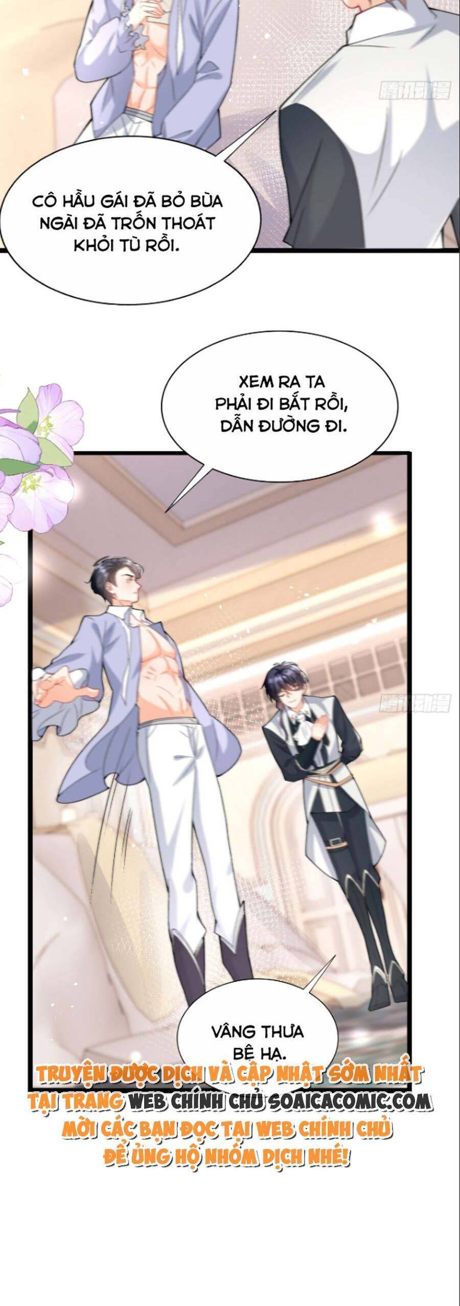 Đêm Không Ngủ Của Long Vương Chapter 9 - 12