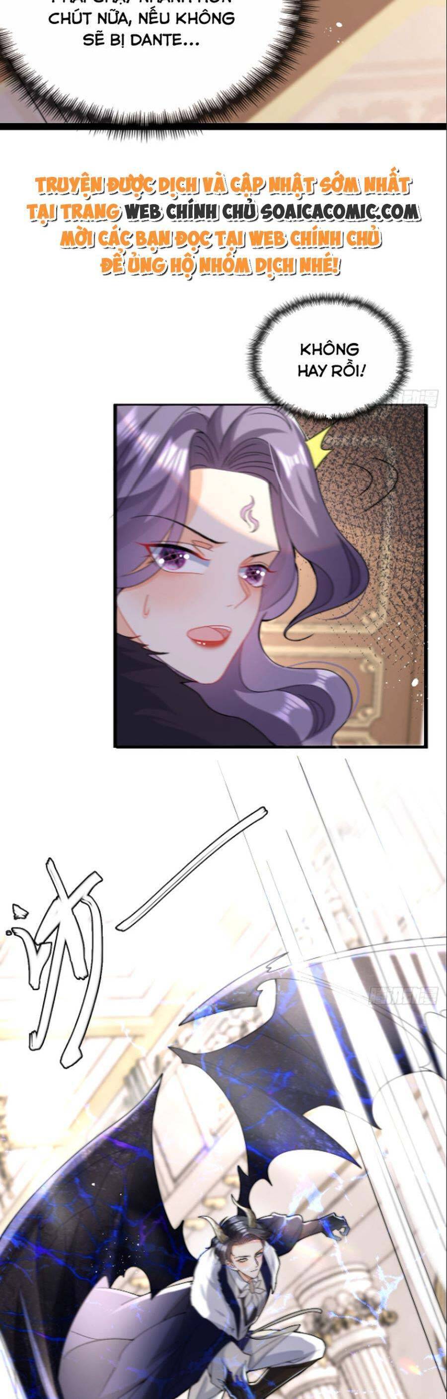 Đêm Không Ngủ Của Long Vương Chapter 9 - 14