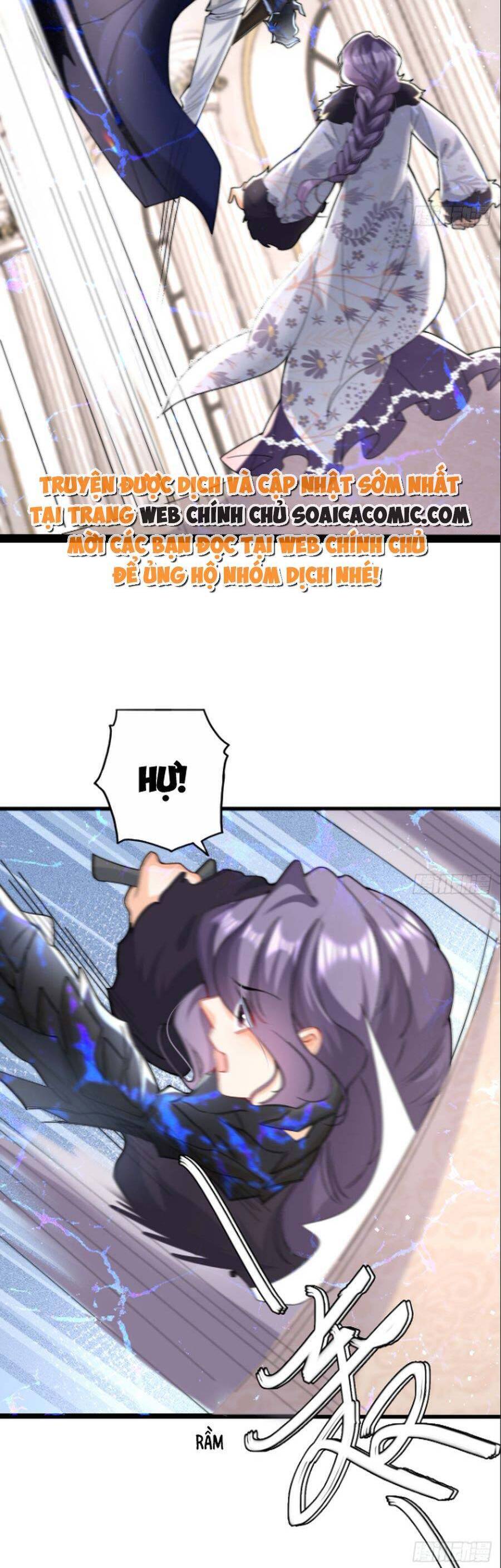 Đêm Không Ngủ Của Long Vương Chapter 9 - 15