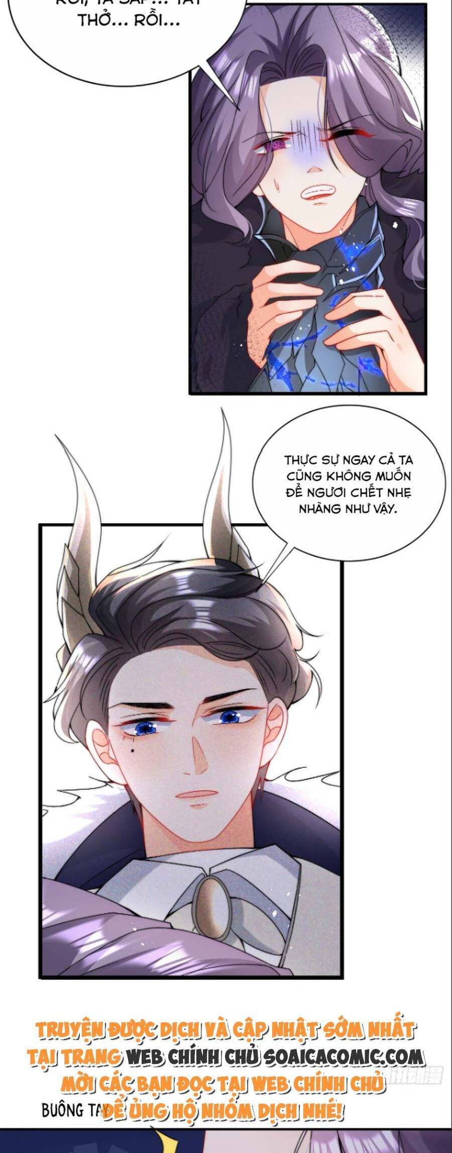 Đêm Không Ngủ Của Long Vương Chapter 9 - 17