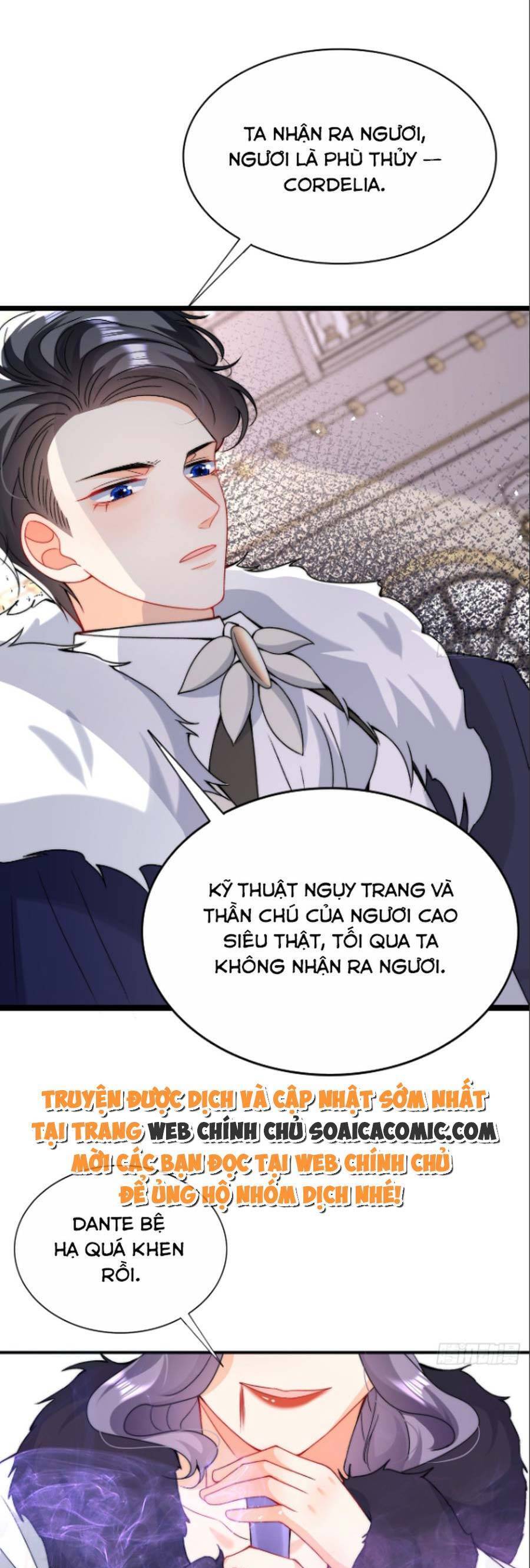 Đêm Không Ngủ Của Long Vương Chapter 9 - 19