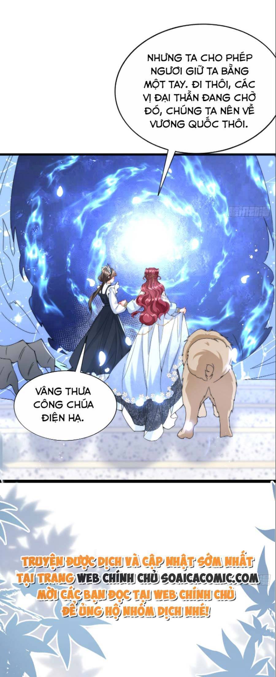 Đêm Không Ngủ Của Long Vương Chapter 9 - 25