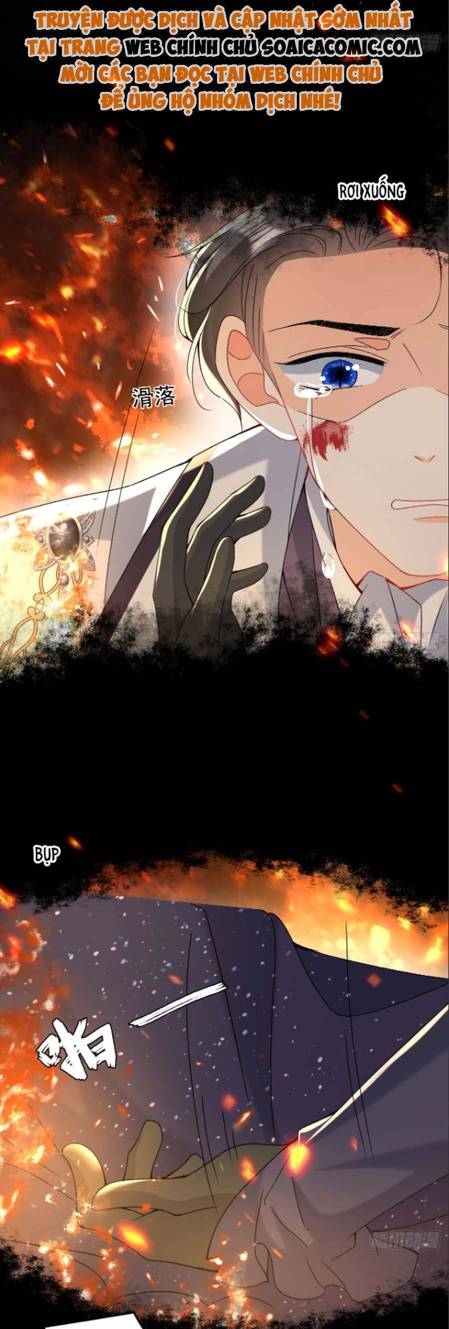 Đêm Không Ngủ Của Long Vương Chapter 9 - 4