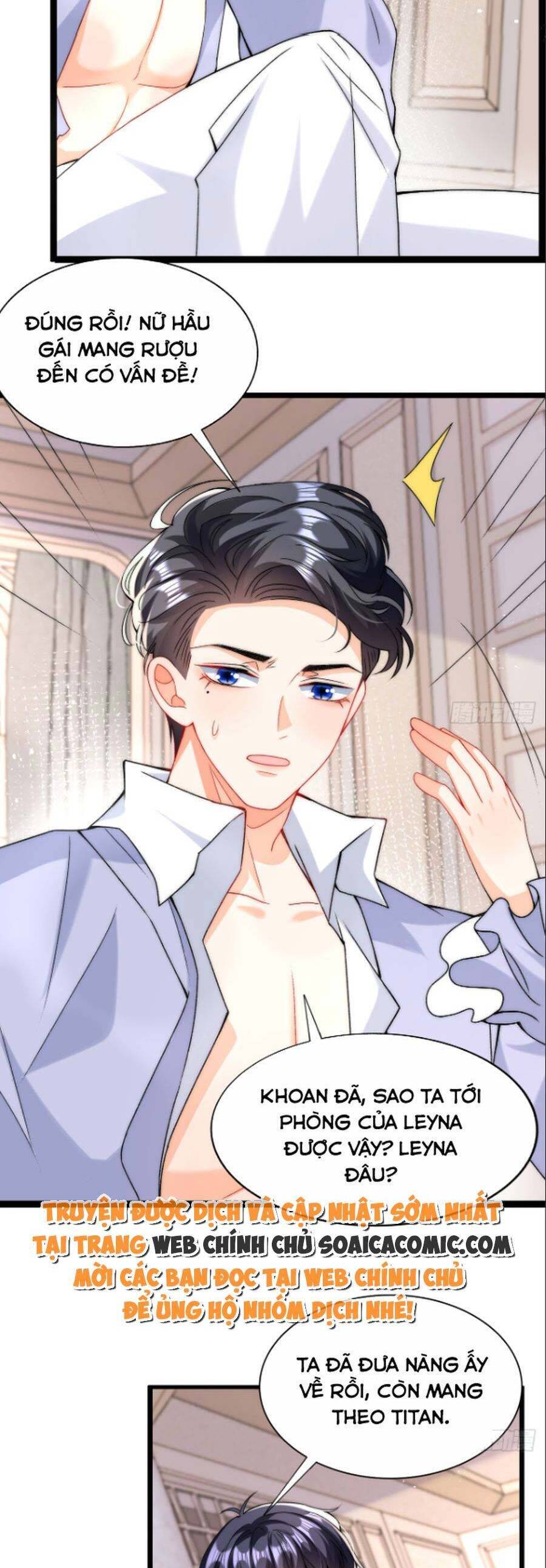 Đêm Không Ngủ Của Long Vương Chapter 9 - 8