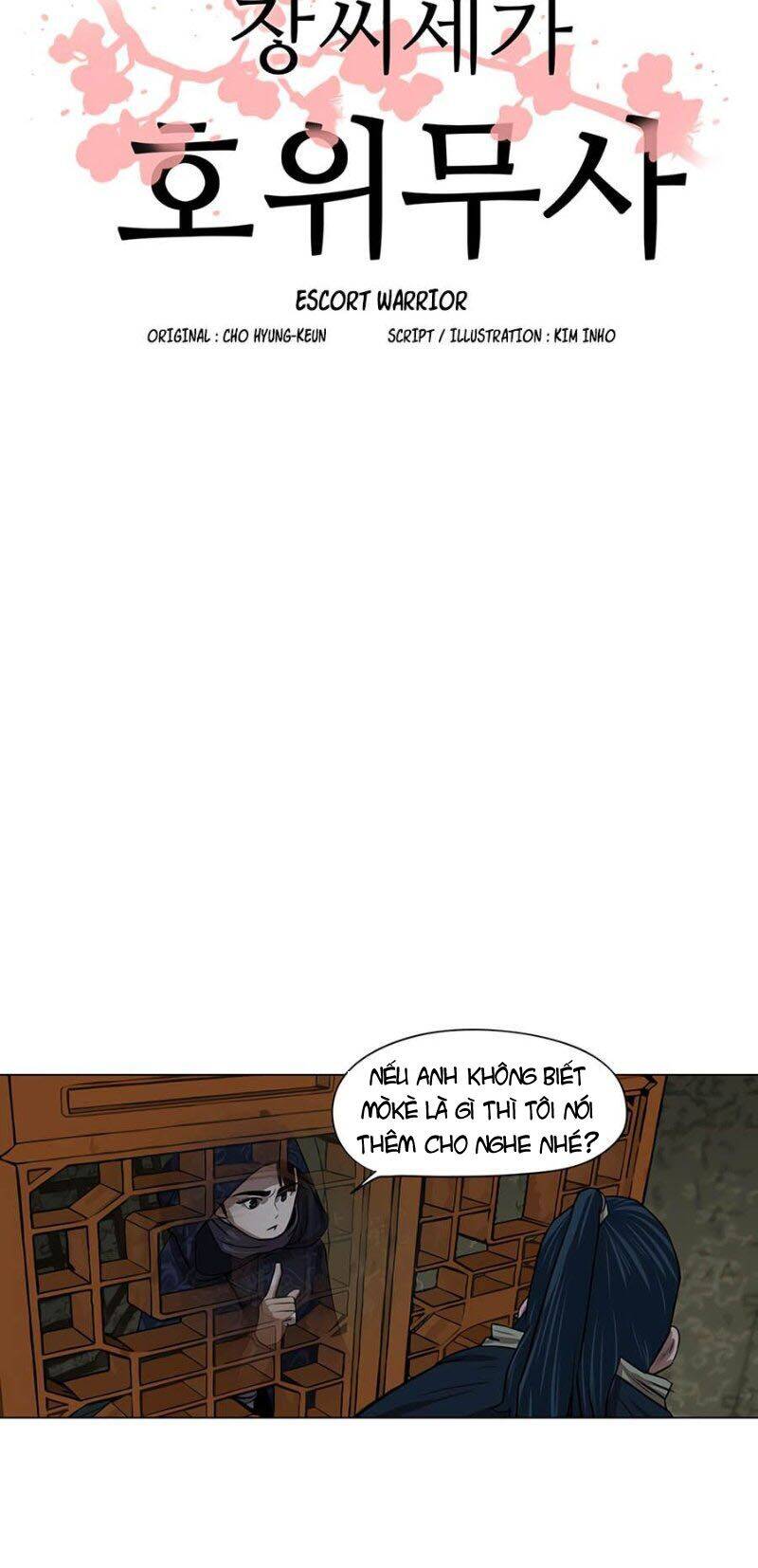 Hộ Vệ Chapter 10 - 4