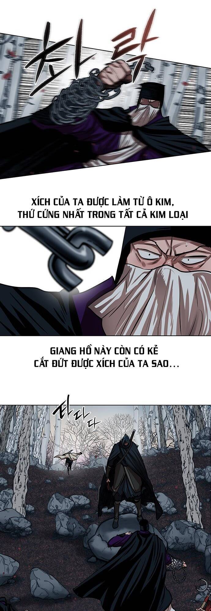 Hộ Vệ Chapter 100 - 2