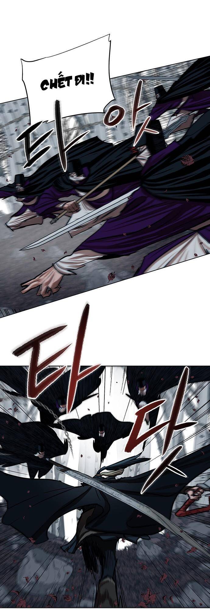 Hộ Vệ Chapter 100 - 12