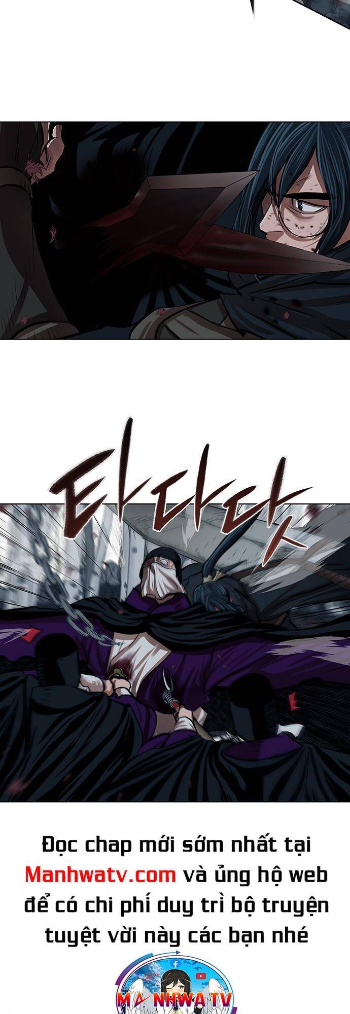 Hộ Vệ Chapter 100 - 15