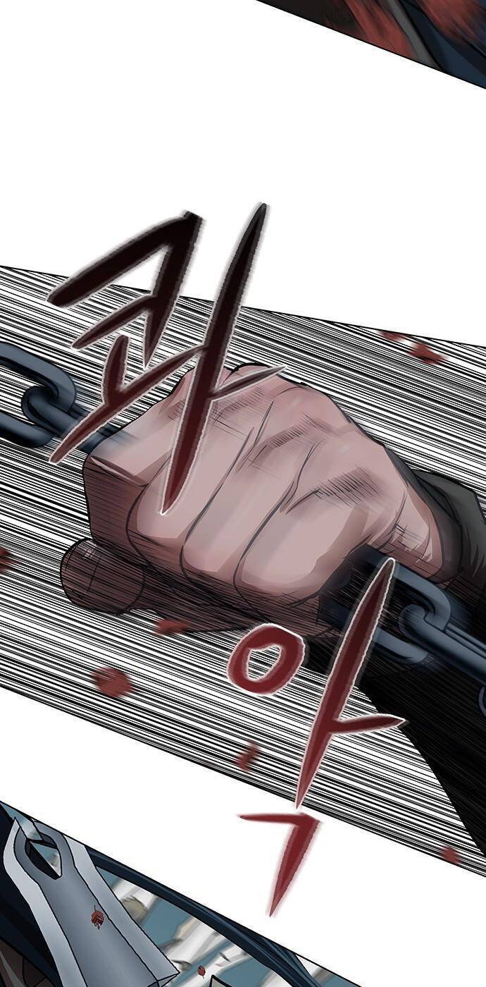 Hộ Vệ Chapter 100 - 19