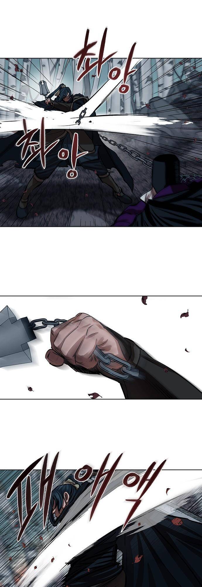 Hộ Vệ Chapter 100 - 21