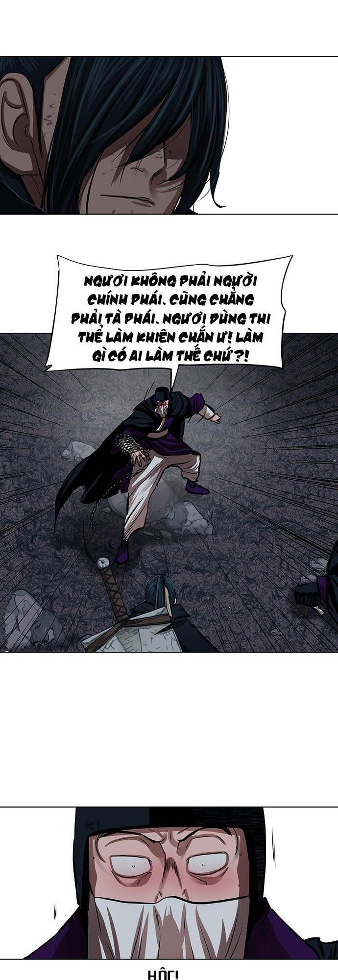 Hộ Vệ Chapter 100 - 24