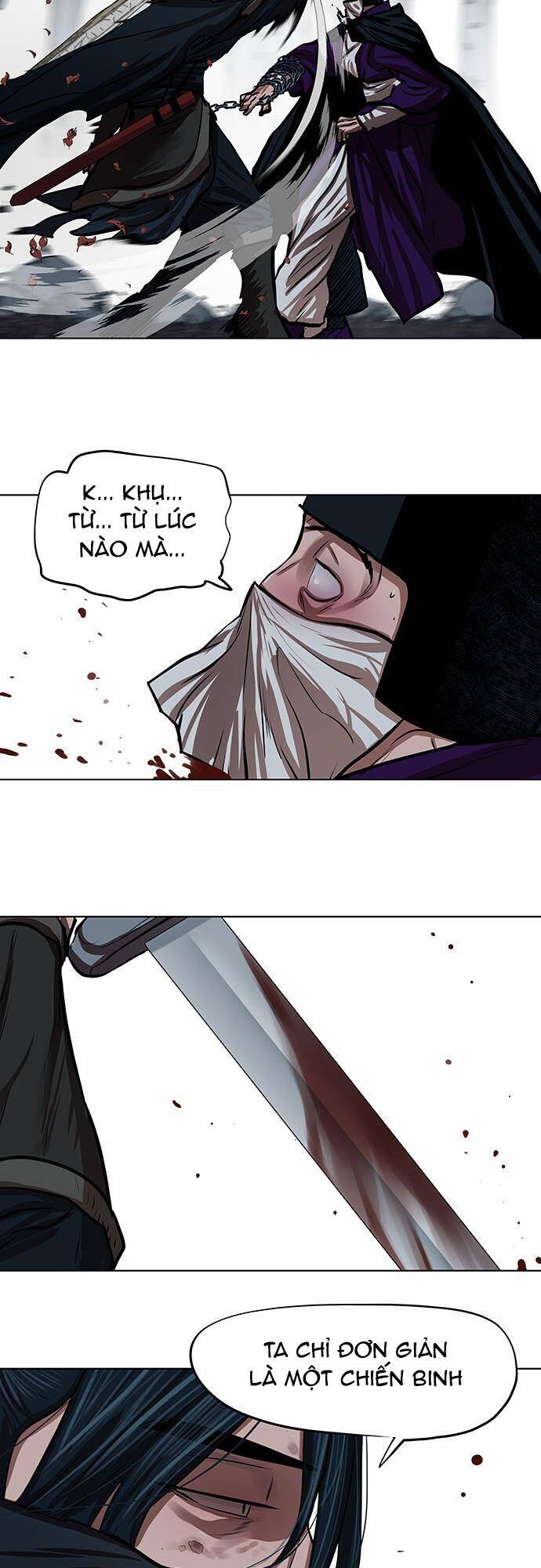 Hộ Vệ Chapter 100 - 26