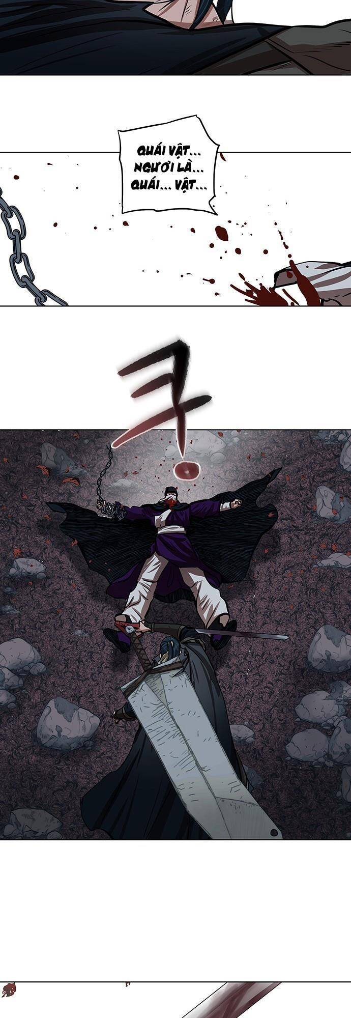 Hộ Vệ Chapter 100 - 27