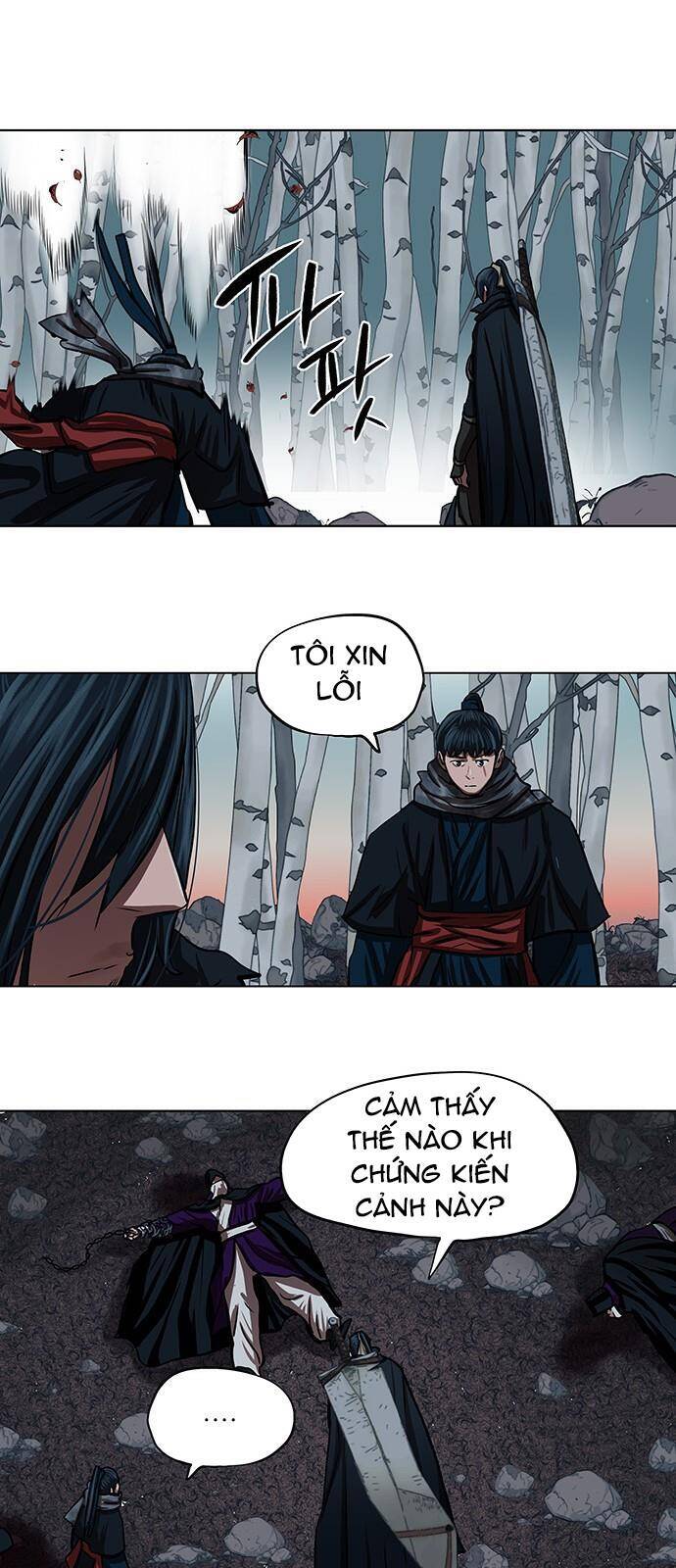 Hộ Vệ Chapter 100 - 29