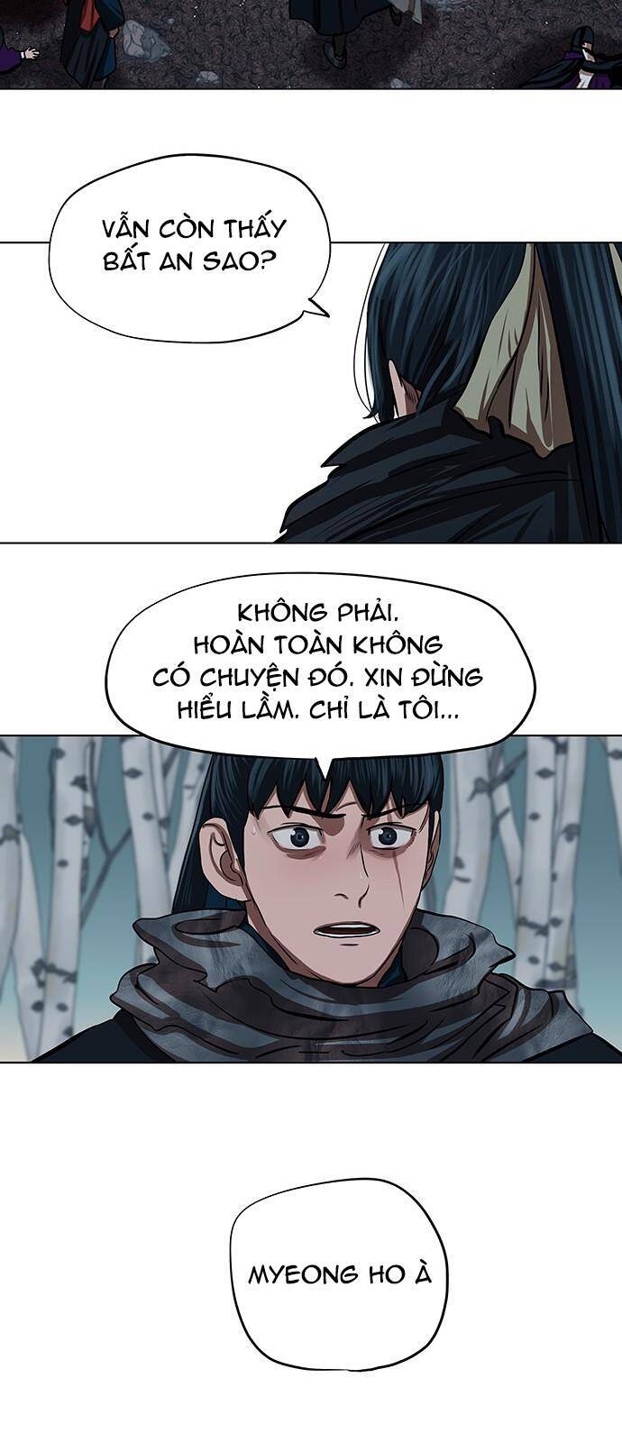 Hộ Vệ Chapter 100 - 30