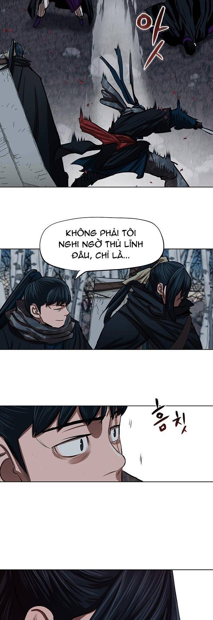 Hộ Vệ Chapter 100 - 4