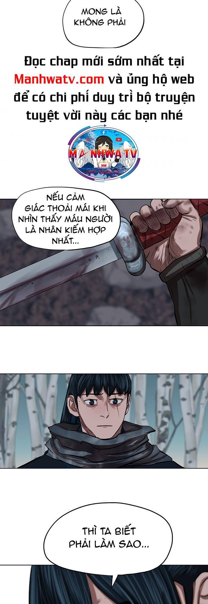 Hộ Vệ Chapter 100 - 32