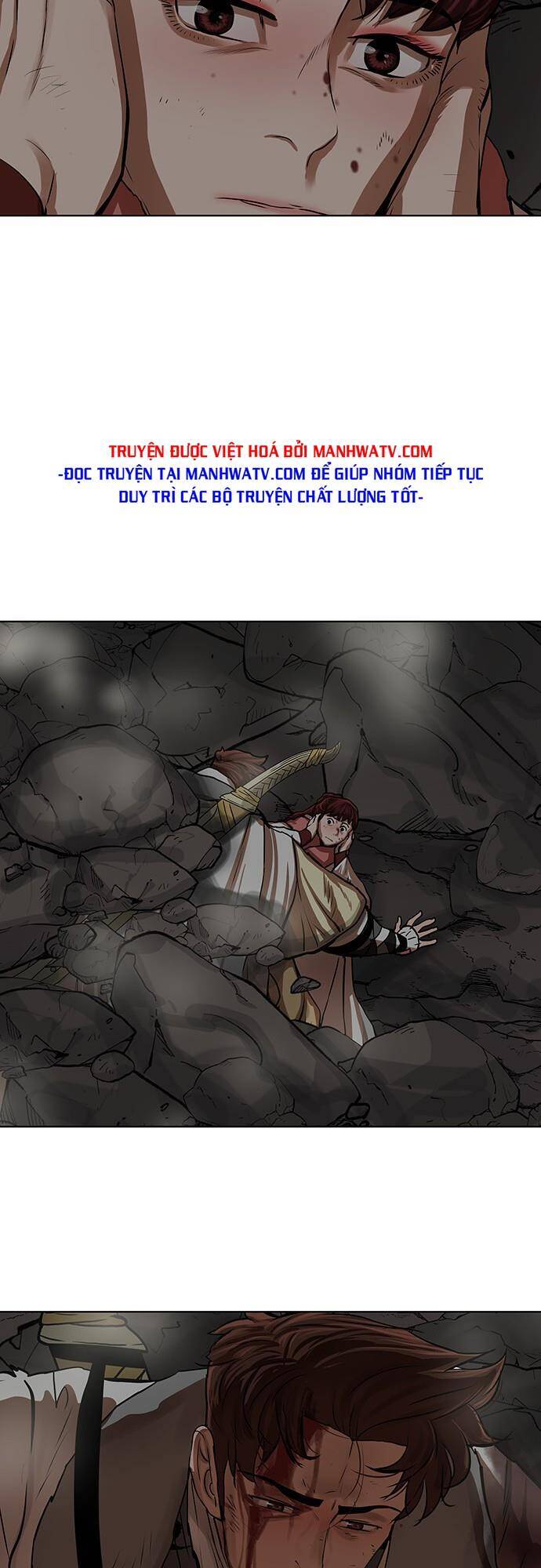 Hộ Vệ Chapter 100 - 37