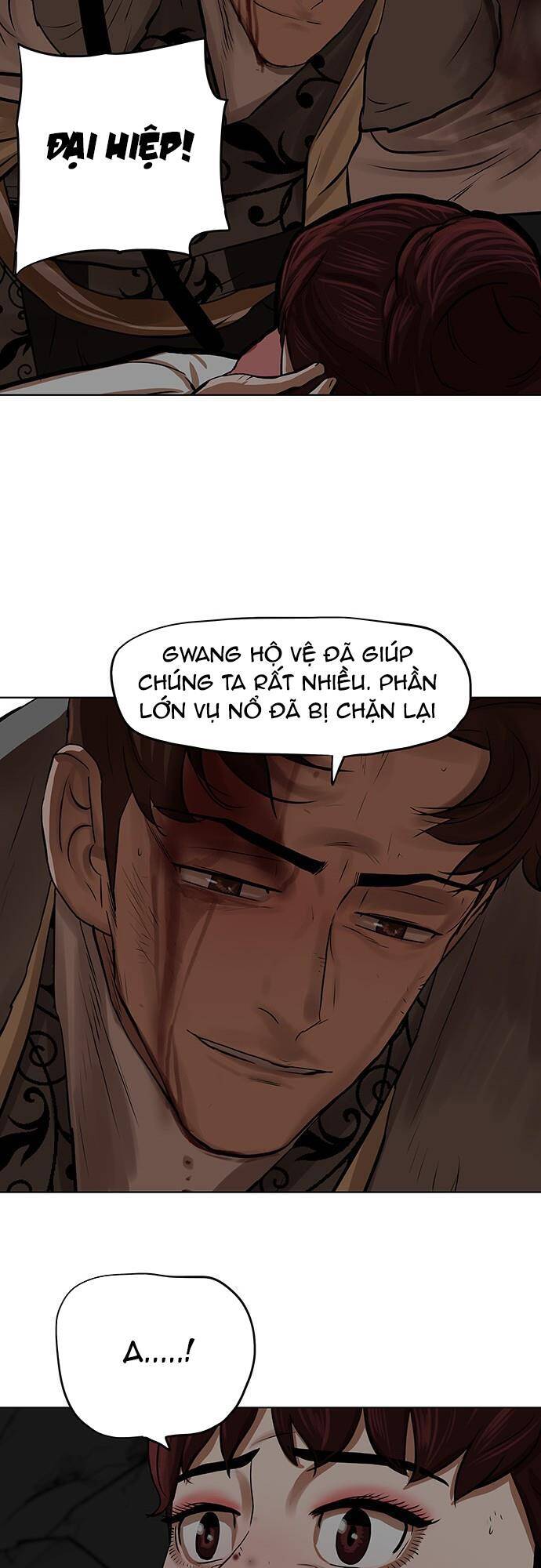 Hộ Vệ Chapter 100 - 38