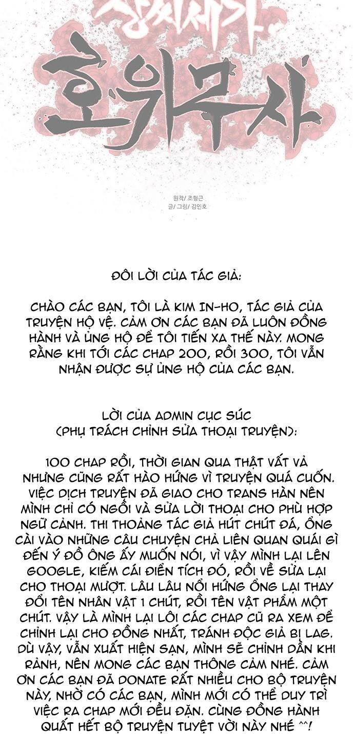 Hộ Vệ Chapter 100 - 40