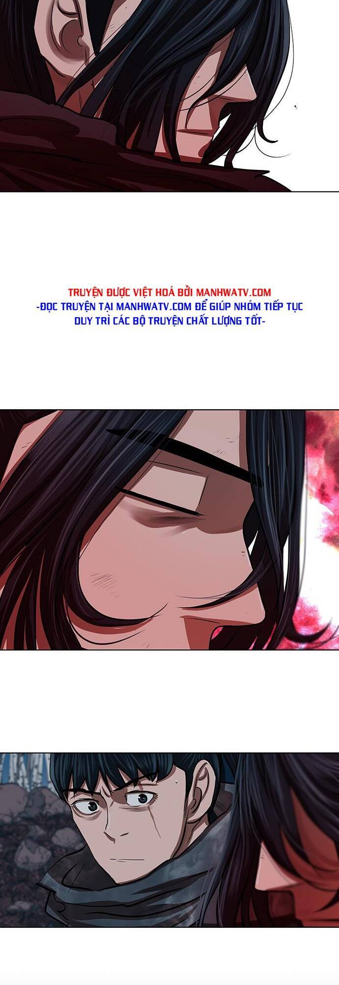 Hộ Vệ Chapter 100 - 5