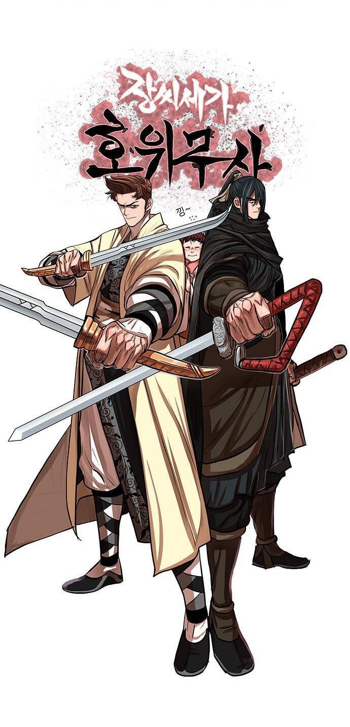 Hộ Vệ Chapter 100 - 41