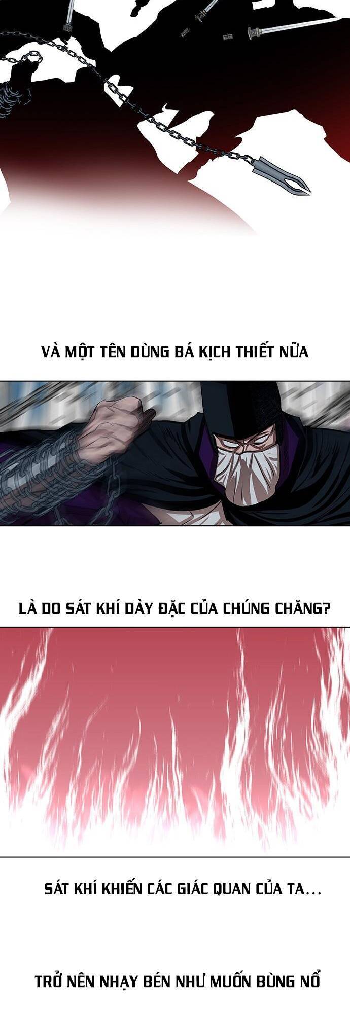 Hộ Vệ Chapter 100 - 7