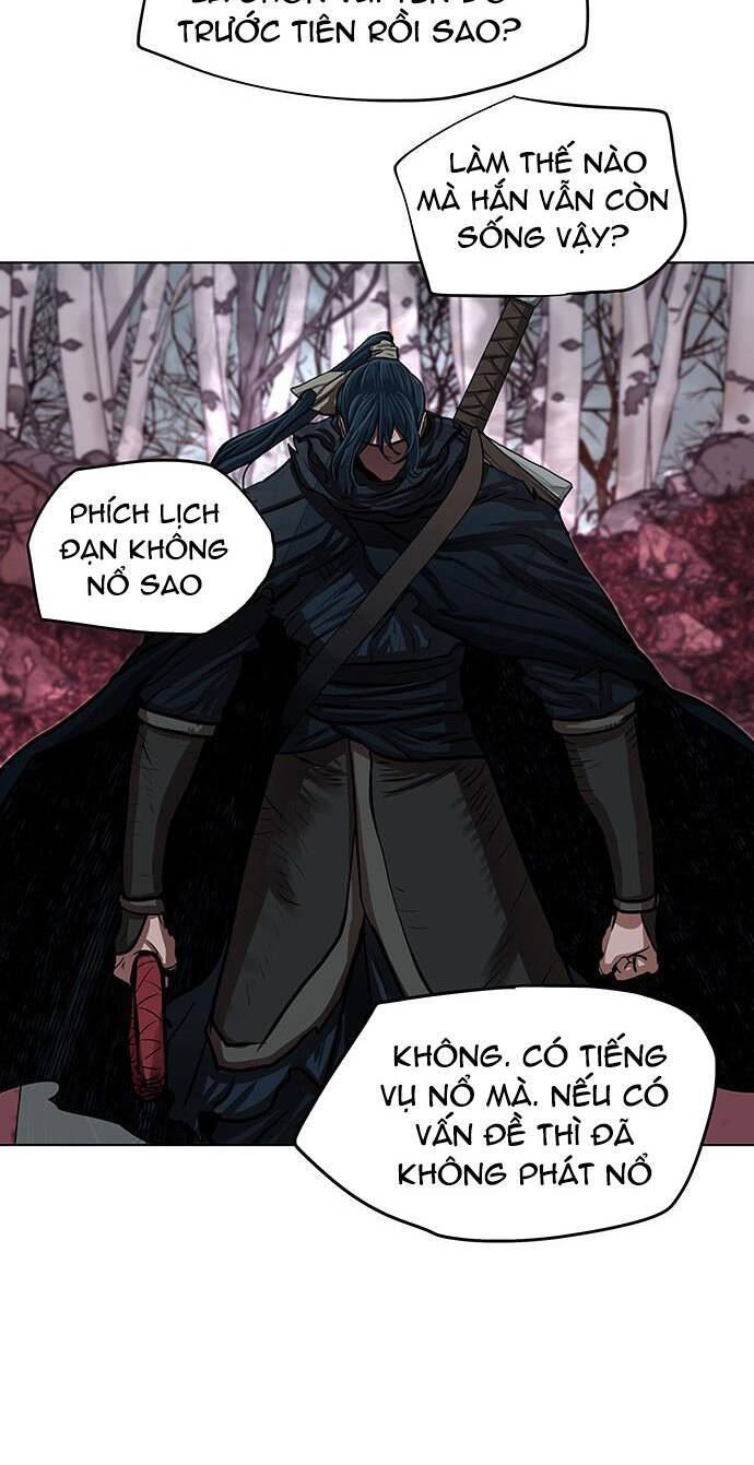 Hộ Vệ Chapter 100 - 9