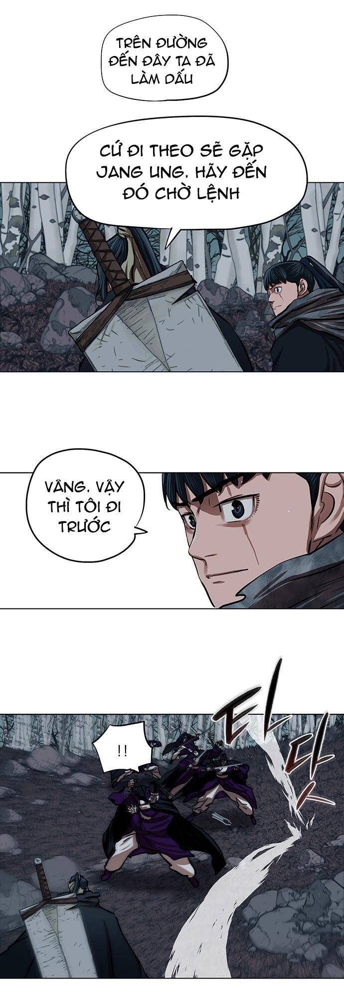 Hộ Vệ Chapter 100 - 10