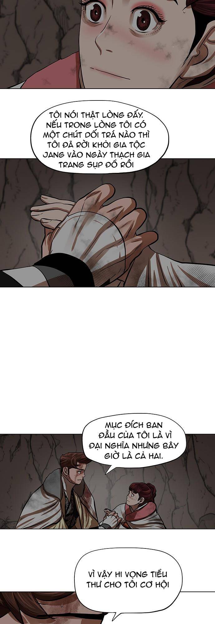 Hộ Vệ Chapter 101 - 11