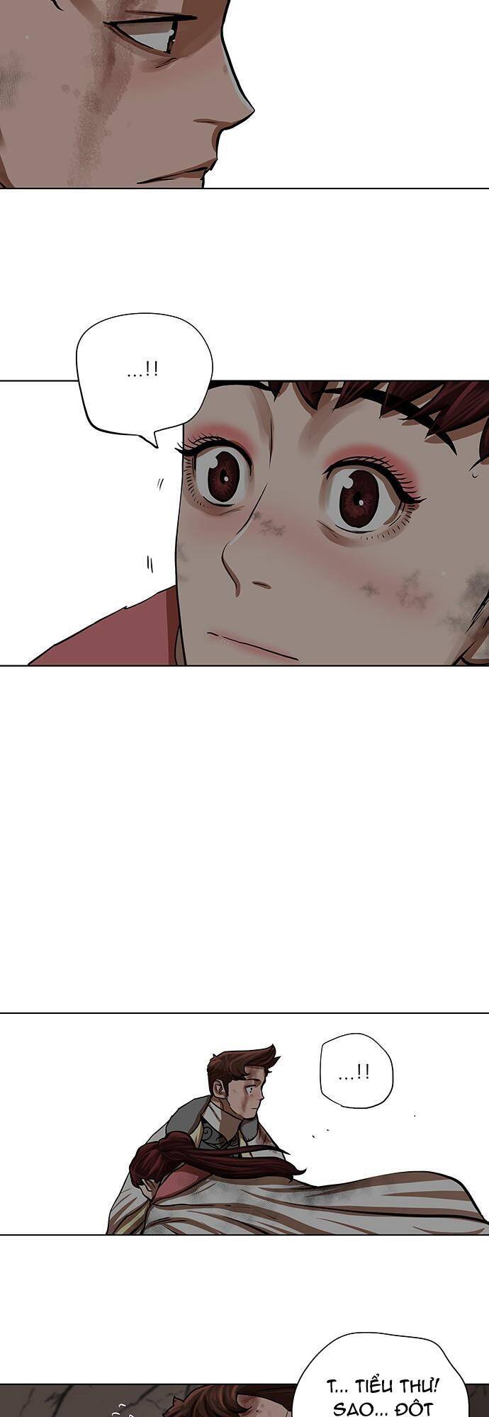 Hộ Vệ Chapter 101 - 12