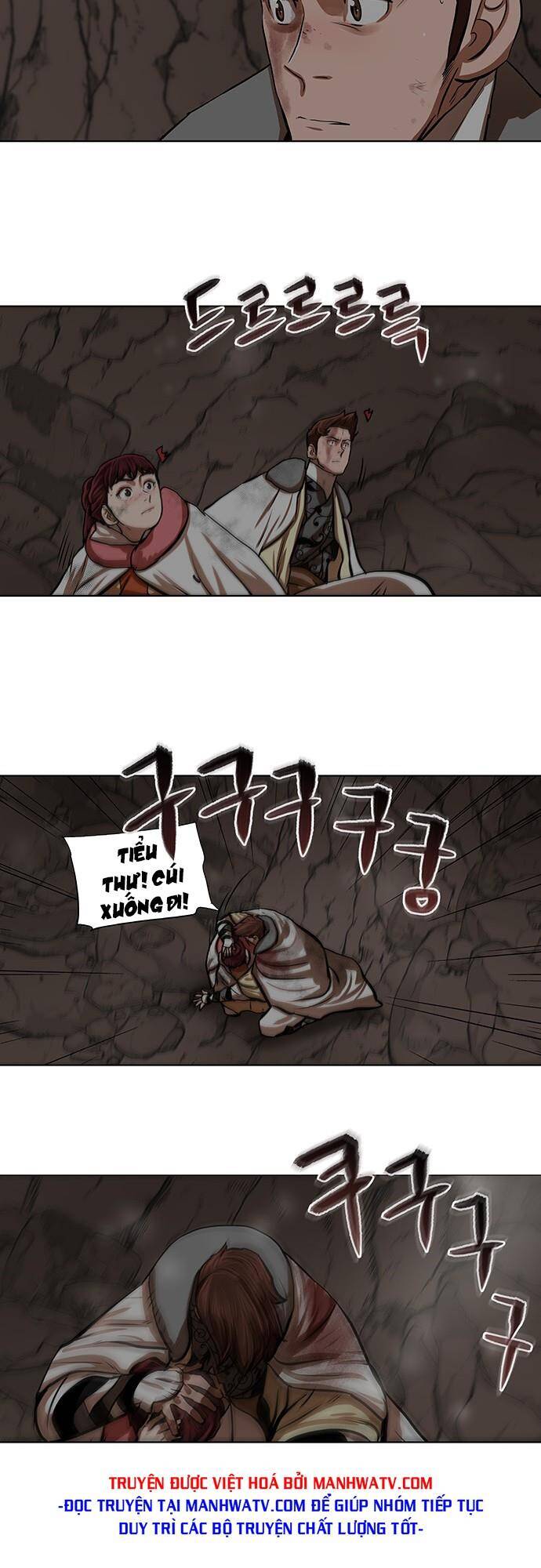 Hộ Vệ Chapter 101 - 15