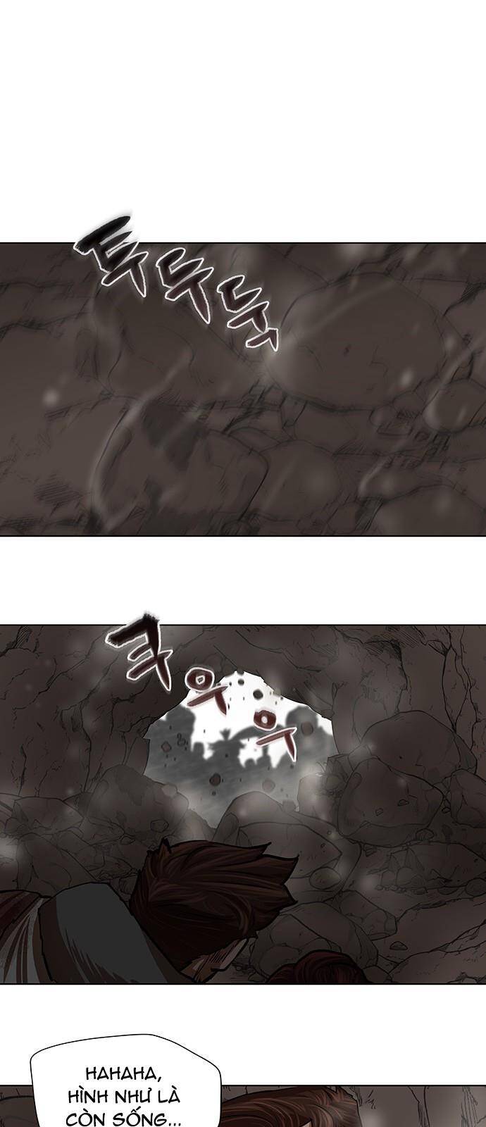 Hộ Vệ Chapter 101 - 16