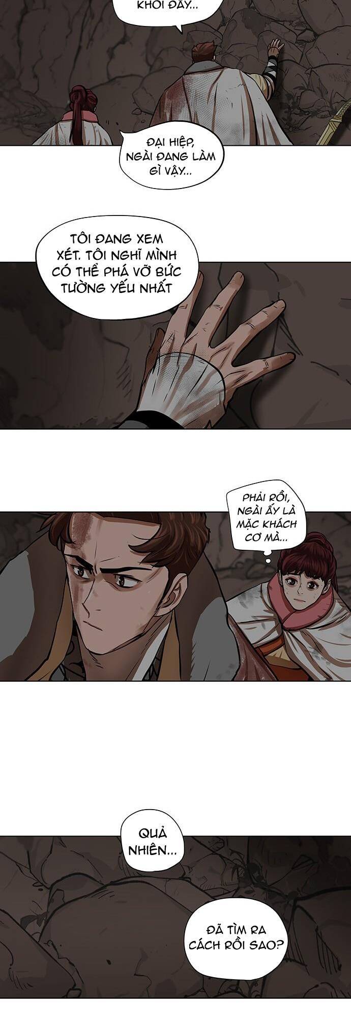 Hộ Vệ Chapter 101 - 3