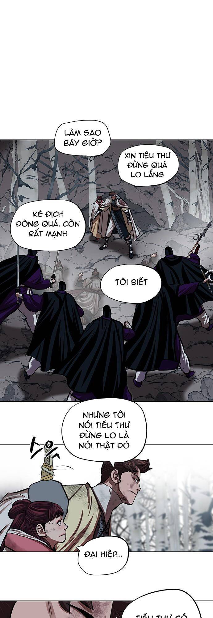 Hộ Vệ Chapter 101 - 21