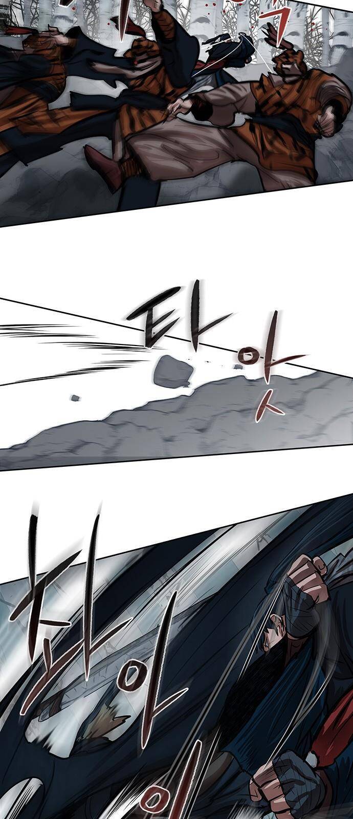 Hộ Vệ Chapter 101 - 26