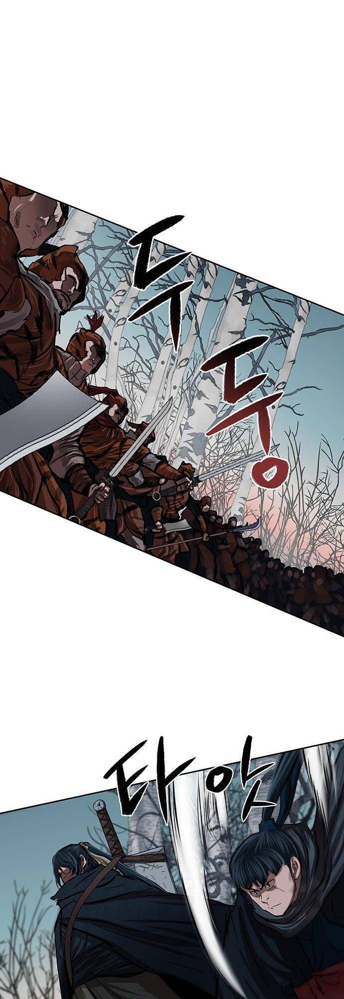 Hộ Vệ Chapter 101 - 30