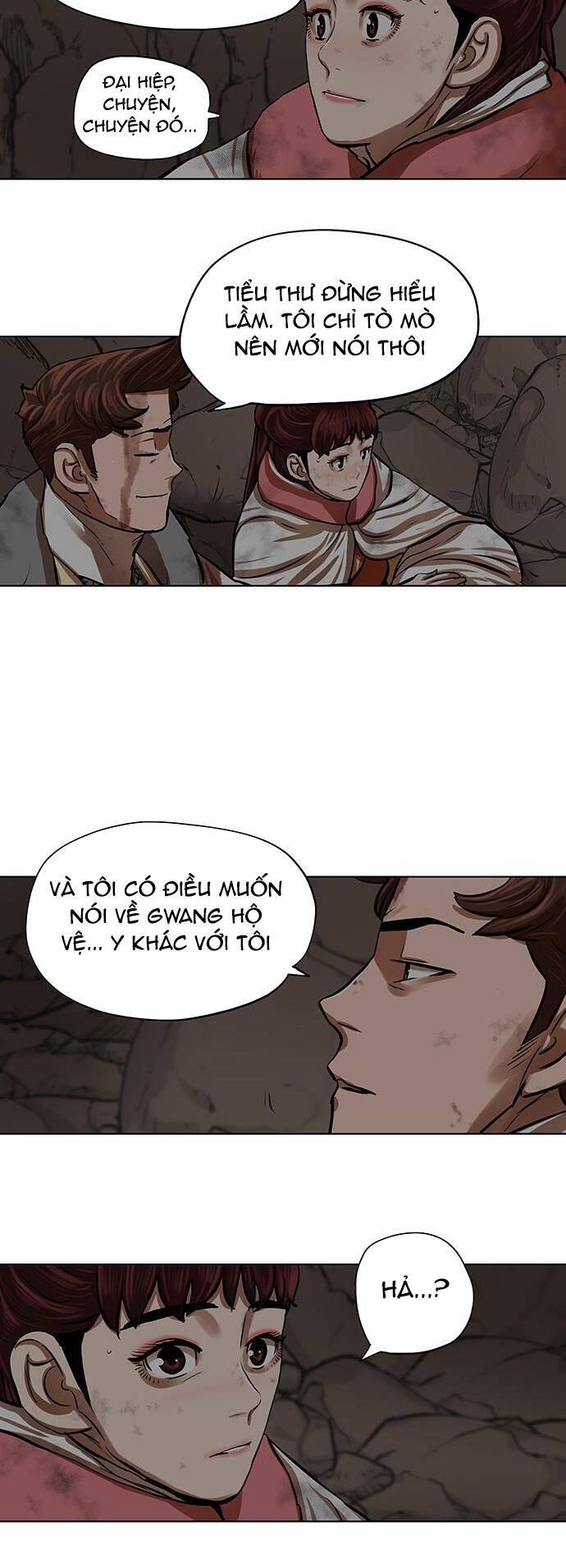 Hộ Vệ Chapter 101 - 6
