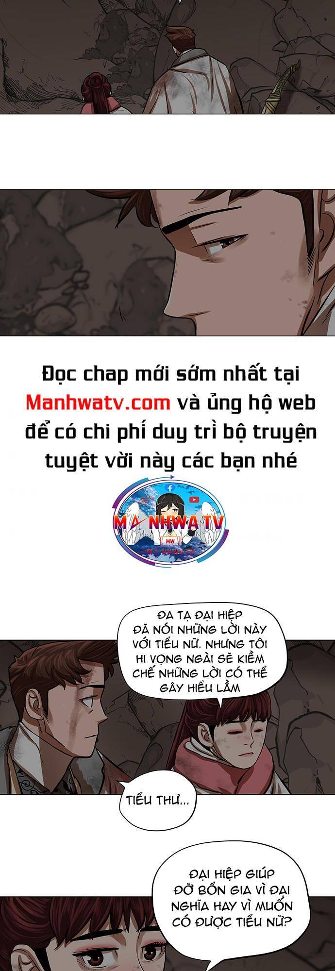 Hộ Vệ Chapter 101 - 8